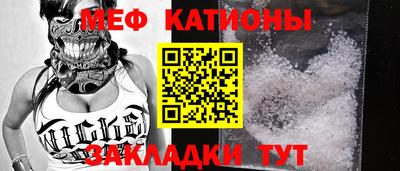 дмт Кулебаки