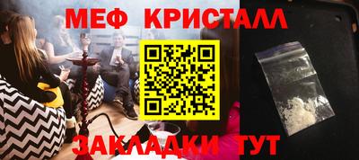 дмт Кулебаки