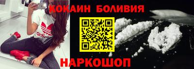 дмт Кулебаки