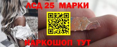 дмт Кулебаки