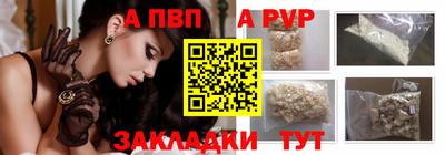 дмт Кулебаки