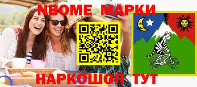мяу мяу мука Кунгур