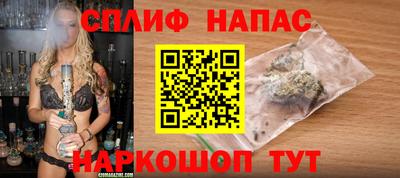 дмт Кулебаки