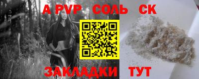 дмт Кулебаки
