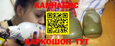 молекула духа Кумертау
