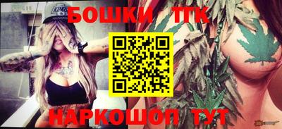 дмт Кулебаки