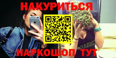 мяу мяу мука Кунгур