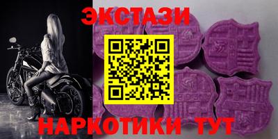 дмт Кулебаки