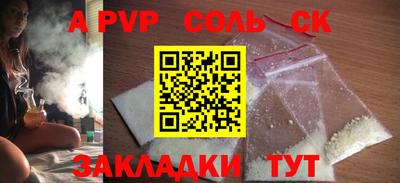 дмт Кулебаки
