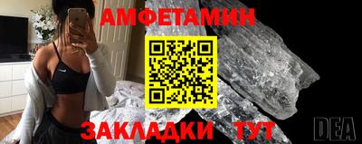 дмт Кулебаки