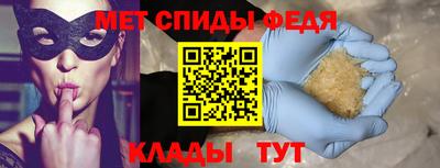 дмт Кулебаки