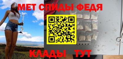 дмт Кулебаки