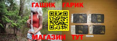 дмт Кулебаки