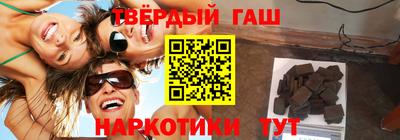 дмт Кулебаки