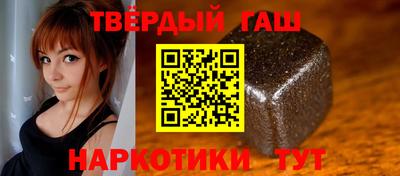 мяу мяу мука Кунгур