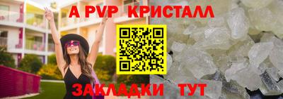 дмт Кулебаки