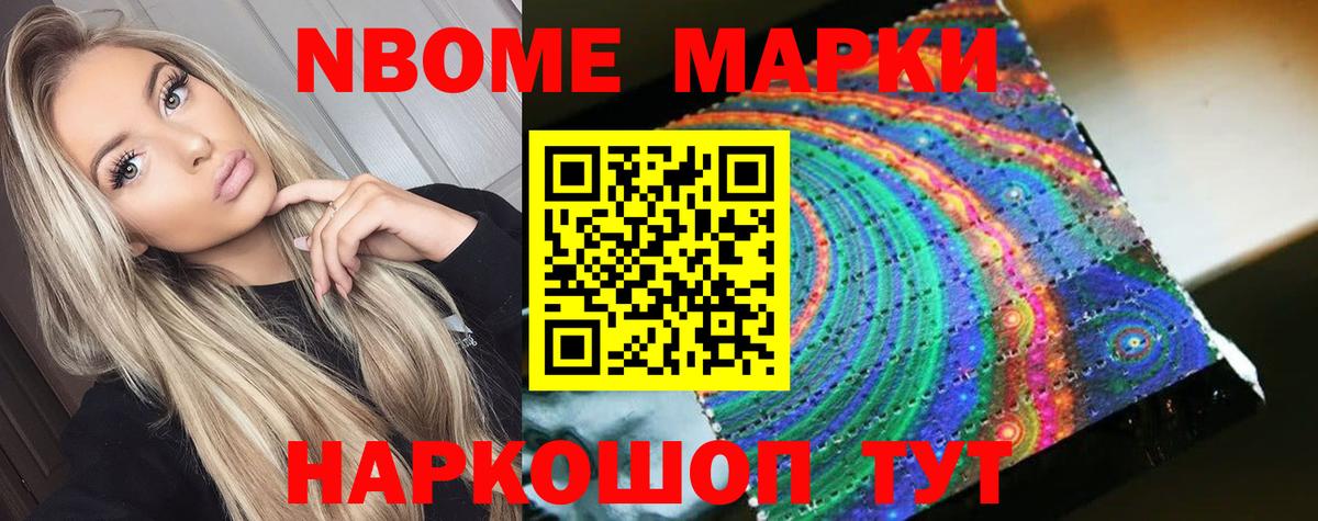 ЛСД экстази ecstasy Дубна