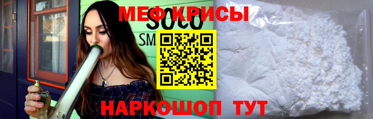 ГАШ Дубна