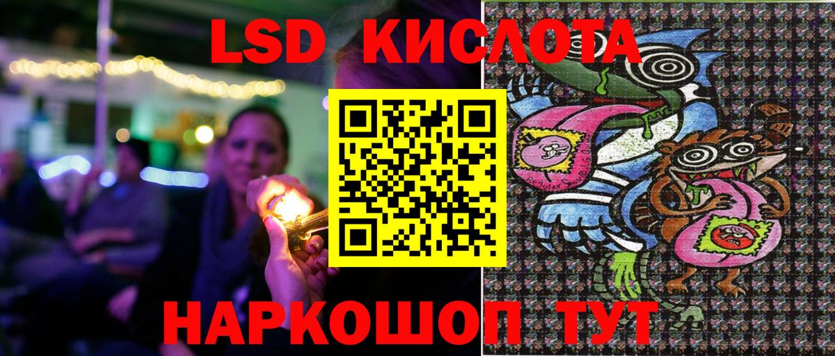 Дубна  Наркотические марки 1,8мг  Наркотические марки 1,8мг  Вход с VPN 